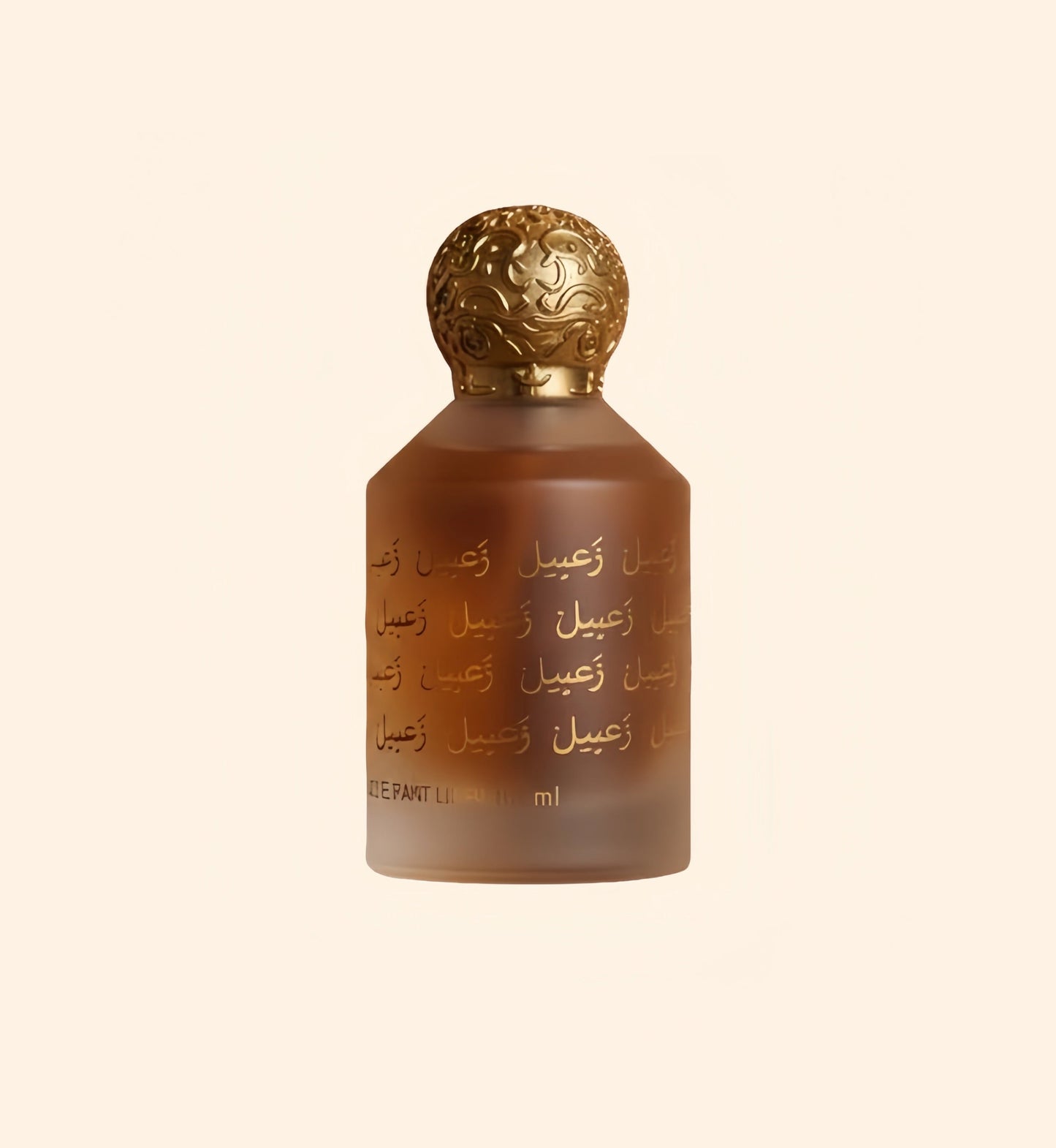 زَعبِيل - 100 مل