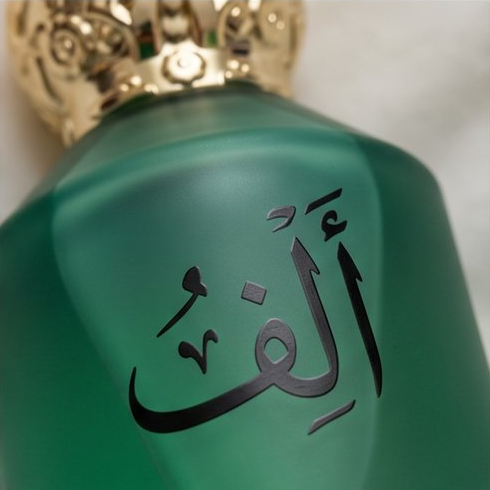 ألِف - 100 مل